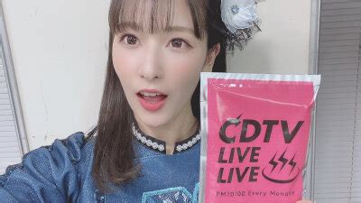 伊波杏树图片