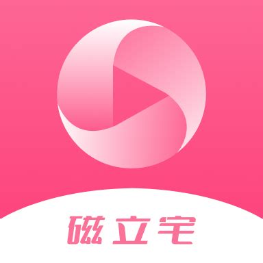 磁立宅app下载-磁立宅app官方最新般v1.0-游戏观察