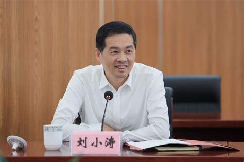 刘小涛调研12345政务服务热线：为百姓代言、为政府献策、为发展聚力