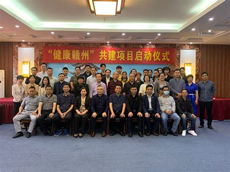 湖南正市中医爱好者周国辉参加第六届识药采药活动 - 热点聚焦 - 爱心中国网