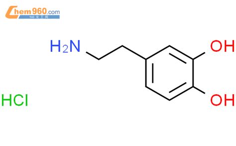 51-67-2, CFCD51672, Tyramine 4-羟基苯乙胺; 51-67-2, MFCD00008193, Tyramine 对 ...