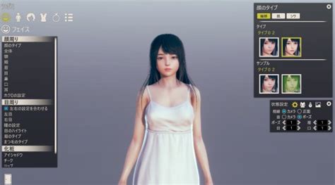 3d定制少女-定制虚拟偶像下载手机版官方正版手游免费安卓版