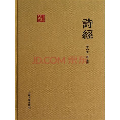 中国美术史_PDF电子书
