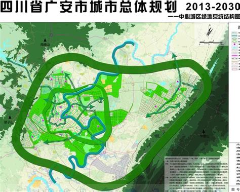 广安市高清规划图2030,2020年广安市规划图,重庆一广安高铁规划图_大山谷图库