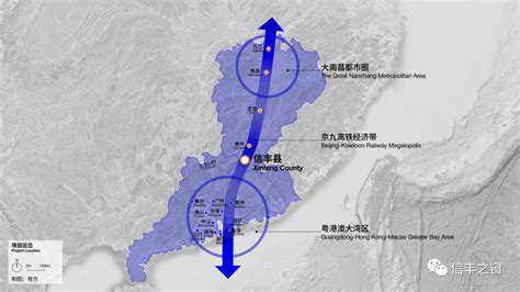江西信丰高铁新城概念规划暨城市设计国际竞赛