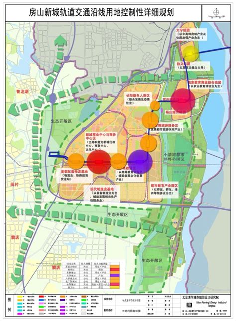 图：房山区长阳镇总体规划（附规划图）-北京搜狐焦点