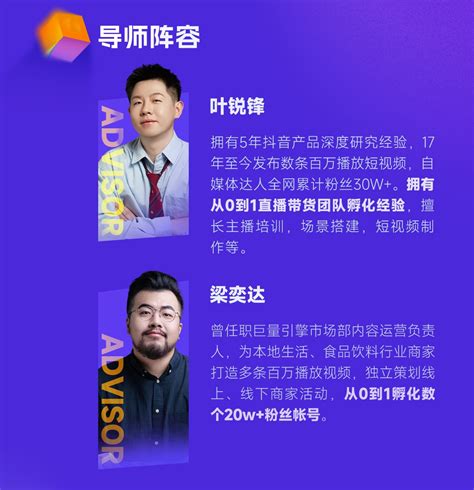 高质量段视频配图图片 高质量段视频配图图片