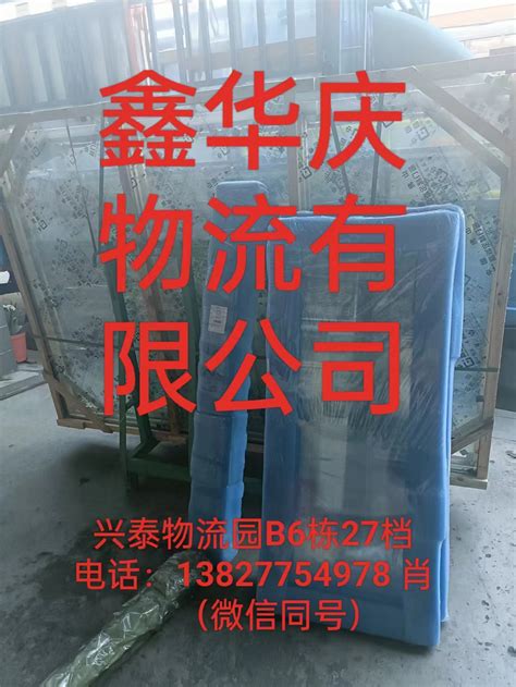 中国电建集团重庆工程有限公司 公司新闻 广西河池（宜州）西过境线公路项目部在月度综合评比中被评为“优秀劳务供应商”