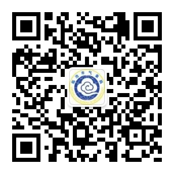 临沧市公安局政府信息公开指南-临沧市人民政府门户网站