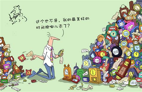 50张名人幽默漫画像_艺术中国