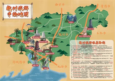 原本属于广东省的钦州地区，为何又被划分到了广西省？