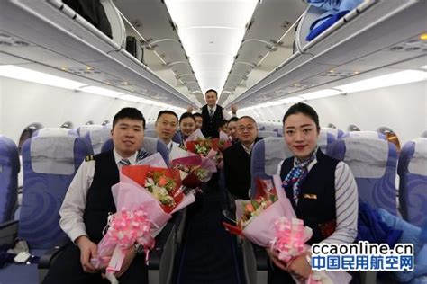 华夏航空圆满完成2017年安全飞行年 - 中国民用航空网