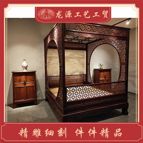 唐山红木家具,古典家具定做生产厂家_遵化龙源工艺工贸有限责任公司