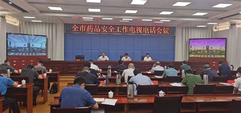忻州市行政审批服务管理局举办“2020年网络安全宣传周法治日”宣传活动