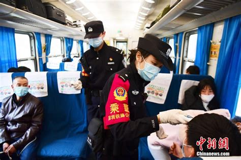 疫情防控下的春运旅客列车_新浪图片
