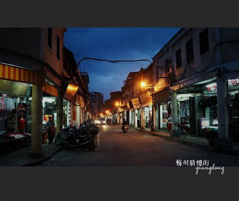 2021江北老街-旅游攻略-门票-地址-问答-游记点评，梅州旅游旅游景点推荐-去哪儿攻略