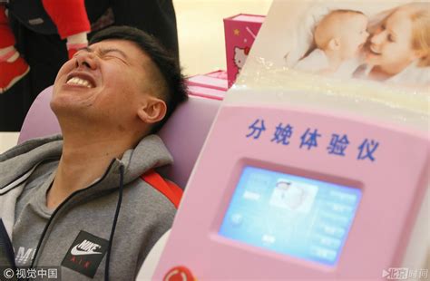 康复理疗 - 疼痛治疗仪 - 产品中心 - 上海涵飞医疗器械有限公司
