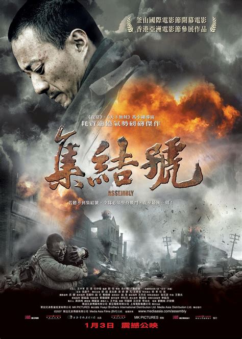 2019年9-10月：“我爱你中国”红色电影展播