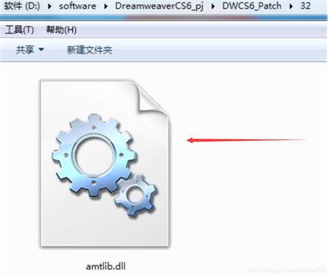 Adobe Dreamweaver CS6 安装教程详解「附pj文件」_dreamweavercs6下载安装csdn-CSDN博客