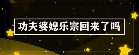 《温暖的弦》即将正式接档 田馥甄宣布献唱主题曲 - 360娱乐，你开心就好