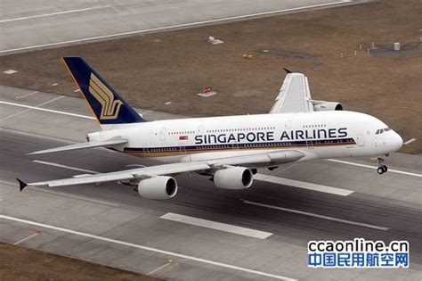 新加坡航空2023年起逐步增加往返东亚和东南亚航班_出境游_服务_航空圈