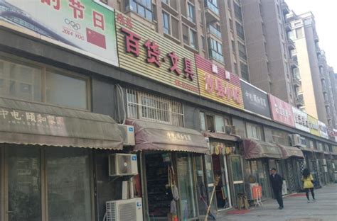 杭州越都荟商场商铺出租/出售-价格是多少-杭州商铺-全球商铺网