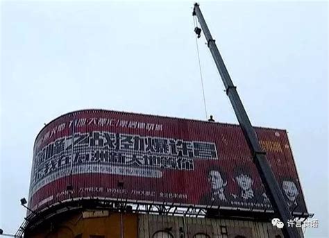 许昌乡镇墙体广告用“13公里长的心动”，找回你的心动