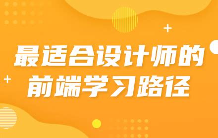 高中考不上到哪里学习网络工程师_凤凰网视频_凤凰网