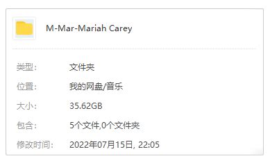 歌手合集《玛丽亚·凯莉/Mariah Carey(音乐作品)》1990-2021年(专辑/单曲)音频下载【百度云网盘】 _ 微资源