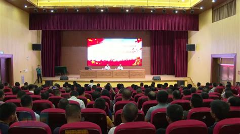 禹州市2020年中小学党组织书记、校长素质提升培训纪实_禹州房产-禹州第一网