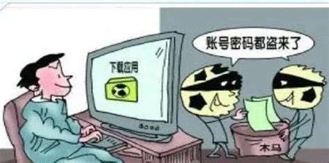 历史上的今天8月2日_2014年一款名为“蝗虫”木马的手机病毒在中国疯狂肆虐。