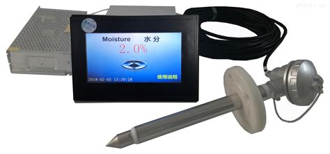 微量水分测定仪测量绝缘油的方法-淄博库仑分析仪器有限公司
