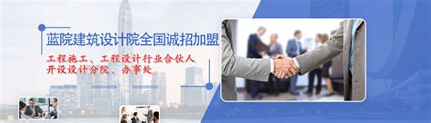工程案例-天津建筑设计资质加盟合作公司