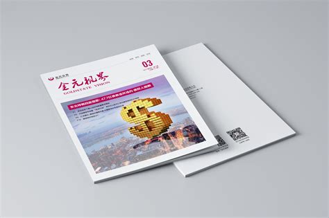 科学网—《中国科学》杂志社2017年期刊征订中 - 科学出版社的博文