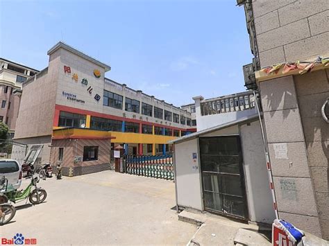 吴江区阳光幼儿园(长板路) -招生-收费-幼儿园大全-贝聊