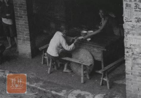 1898年 广西桂林老照片-天下老照片网