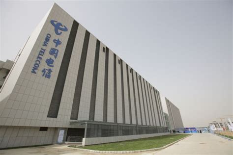 中国移动通信集团设计院有限公司-西安市建筑装饰工程总公司