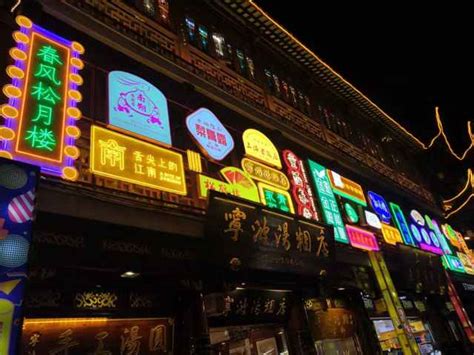 吃货福利|香港老字号餐厅推荐,2021香港榜单,景点/住宿/美食/购物/游玩排行榜【去哪儿攻略】