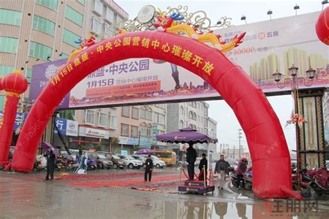 桂平市这两家幼儿园正式揭牌开园啦！_新闻频道_广西网络广播电视台