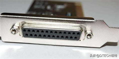 移动硬盘盒3.5英寸外置IDE并口SATA串口通用USB3.0台式外接读取器-淘宝网