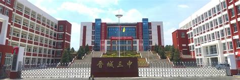 武汉市东西湖区高中排行榜：睿升学校上榜，吴家山中学是园林式学校-排行榜123网