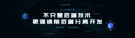 java插件开发,java插件开发指南_java笔记_设计学院