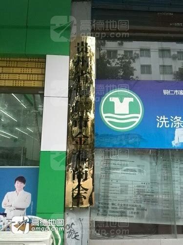 中国IT品牌的摇篮 北中关 南天河 | 微型计算机官方网站 MCPlive.cn