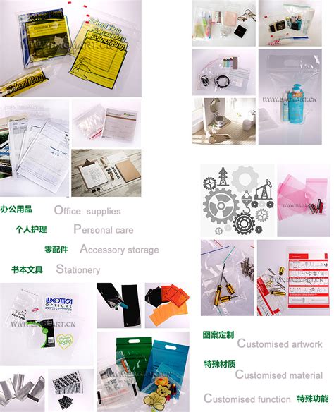 平谷区小型电子产品器件「北京博成华瑞机电设备供应」 - 8684网企业资讯