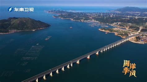 [山东]特大跨海大桥结构耐久性分析及关键施工技术介绍PPT-路桥技能培训-筑龙路桥市政论坛