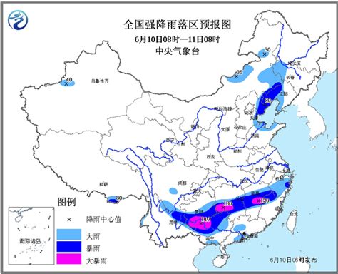 中央气象台发布暴雨预警和强对流天气预警-中国气象局政府门户网站