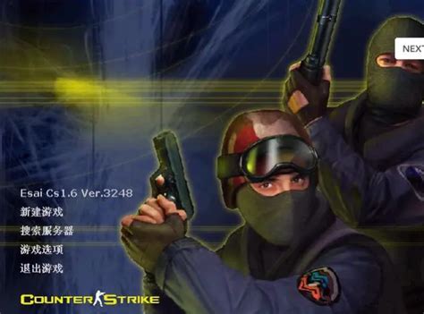 二战狙击手召唤单机版下载-二战狙击手召唤单机游戏下载v3.2.0 安卓版-当易网