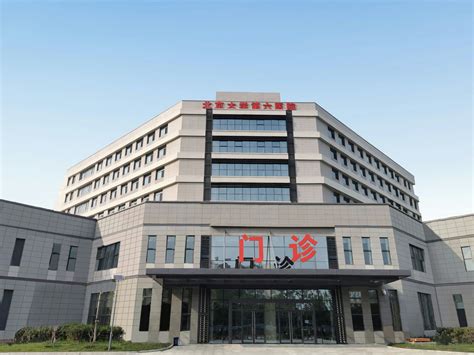 北医六院黄牛号贩子代挂号-口碑好效率快，说到必须做到的简单介绍