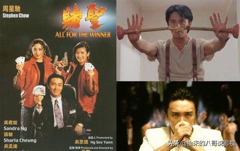 鹿鼎记（1992年香港周星驰主演电影） - 搜狗百科