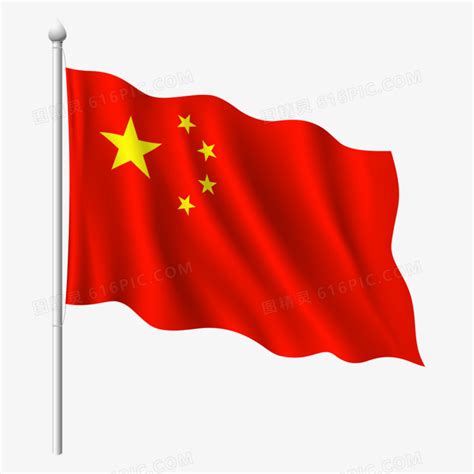 中国红旗图片免费下载_PNG素材_编号1l0i92dw1_图精灵